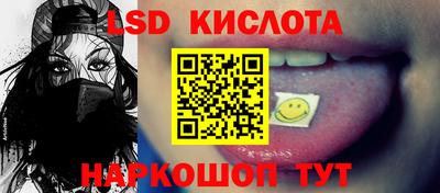 героин Туймазы