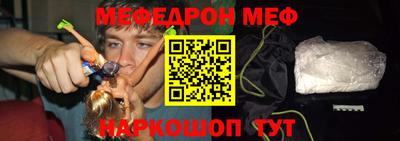 героин Туймазы