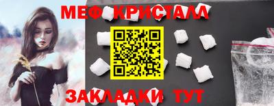 винт Тулун