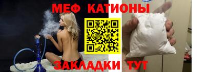 винт Тулун