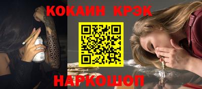 хмурый Уссурийск