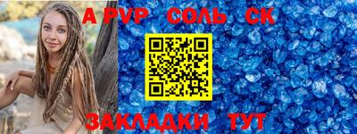 героин Туймазы