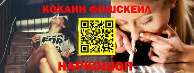 хмурый Уссурийск