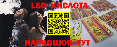 винт Тулун