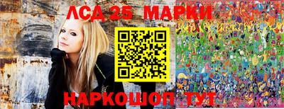 хмурый Уссурийск