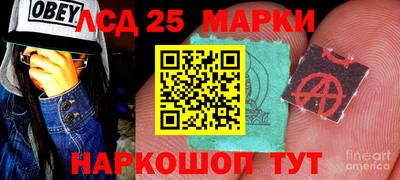 хмурый Уссурийск