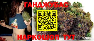 трава Усть-Илимск