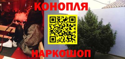 героин Туймазы