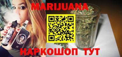 героин Туймазы