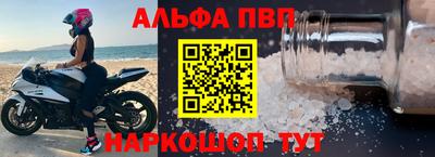 героин Туймазы
