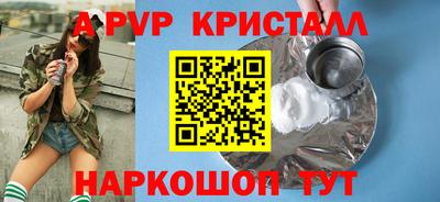 героин Туймазы