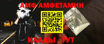 марки lsd Усть-Джегута