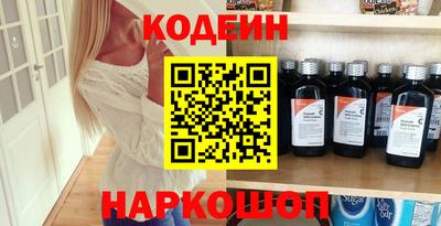 героин Туймазы