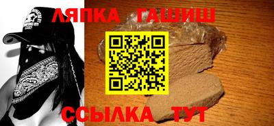 героин Туймазы