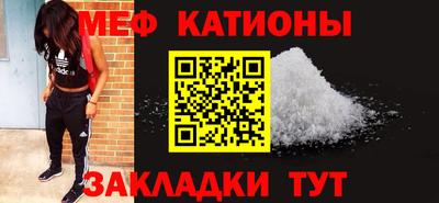 героин Туймазы