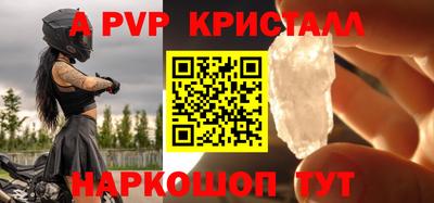 героин Туймазы