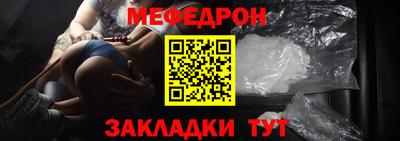 амф Тула